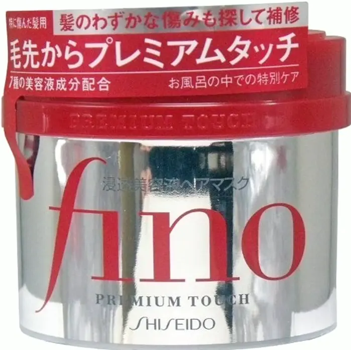 Japan Hair Items - Fino Premium Touch Infusion Haircare Mask 230g *AF27*