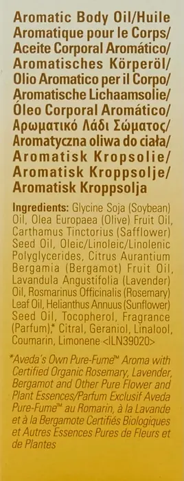 Aveda Beautifying Oil, 1.7 Ounce